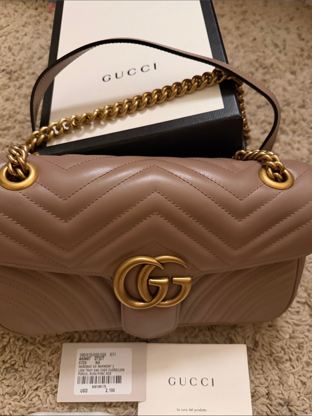 Gucci Quilted Leather Shoulder Bag - Taupe Beige with Antique Gold Hardware
